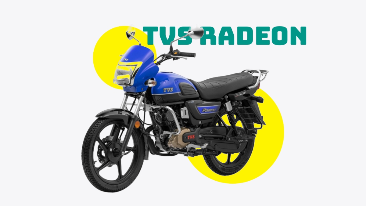 73KM माइलेज वाली बाइक TVS Radeon की कीमत हुई कम, जानें GST कटौती के बाद की नई कीमत